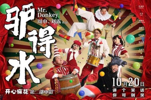 房屋办理不动产证需要哪些资料